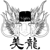 Dragon Lady - Logo @BijinRyu